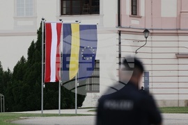 Австрия - Европейски форум Вахау