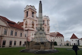 Австрия - Европейски форум Вахау