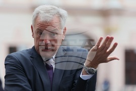 Австрия - Европейски форум Вахау