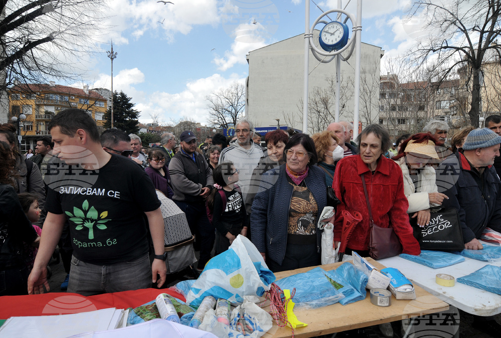 Бургас - седмица на гората