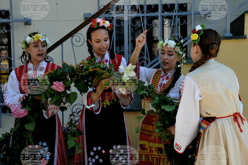Бургас - Етнографски музей - Еньовден