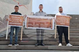 Република Северна Македония - протест