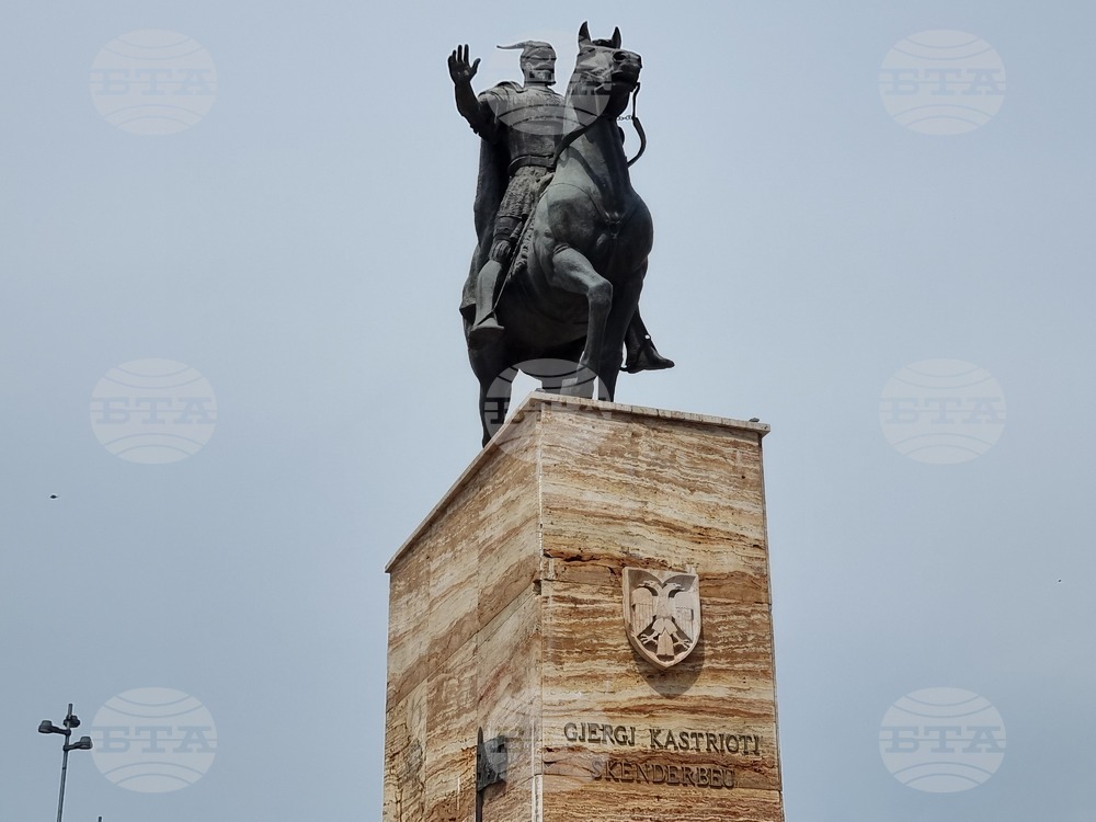 Република Северна Македония - протест
