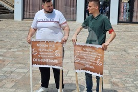 Република Северна Македония - протест