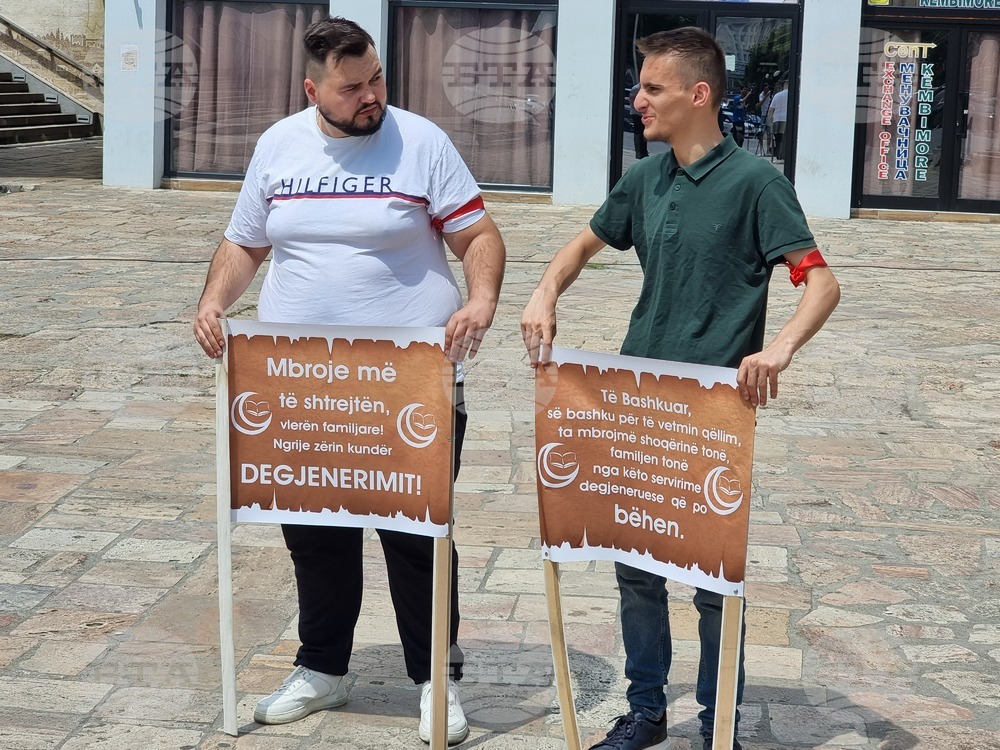 Република Северна Македония - протест