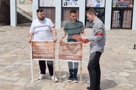 Република Северна Македония - протест