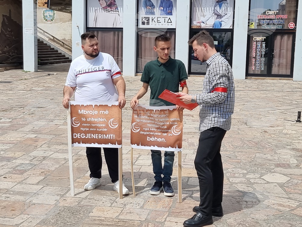 Република Северна Македония - протест