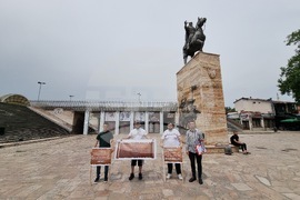 Република Северна Македония - протест