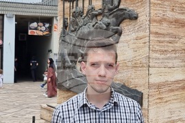 Република Северна Македония - протест