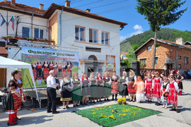 Село Доспей - Фолклорен фестивал - Ден на билката