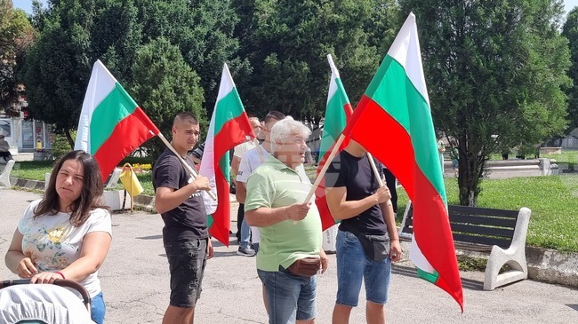 Радомир - протест