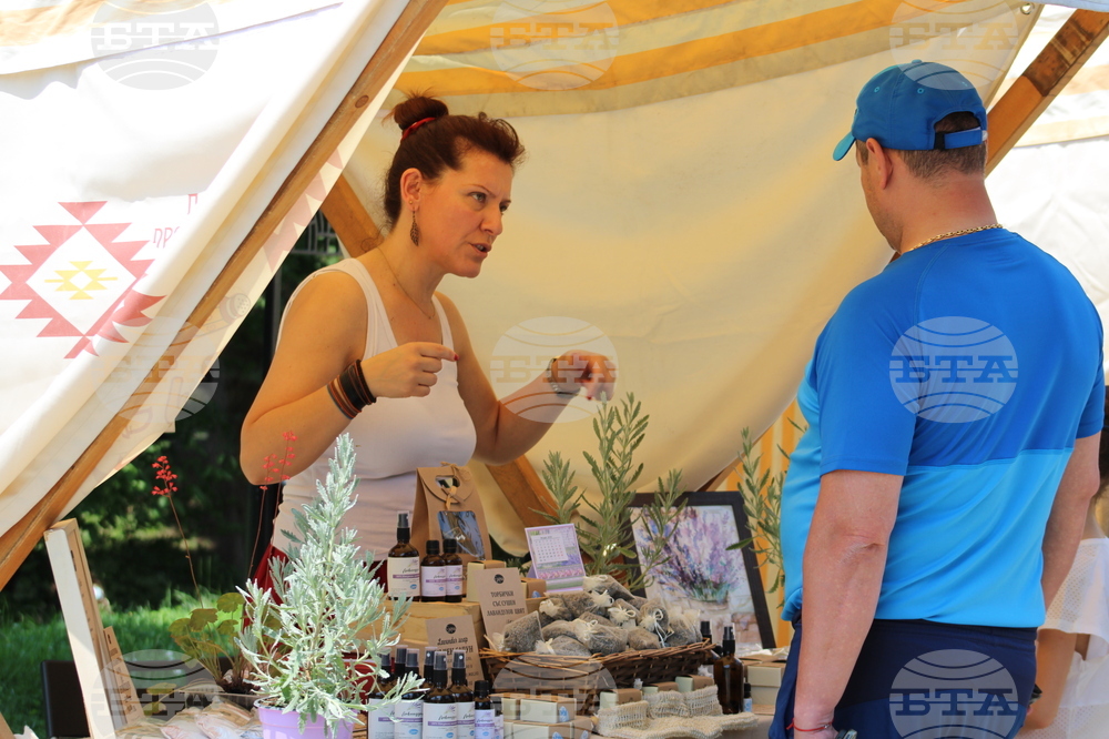 Банкя - пазар на производителя