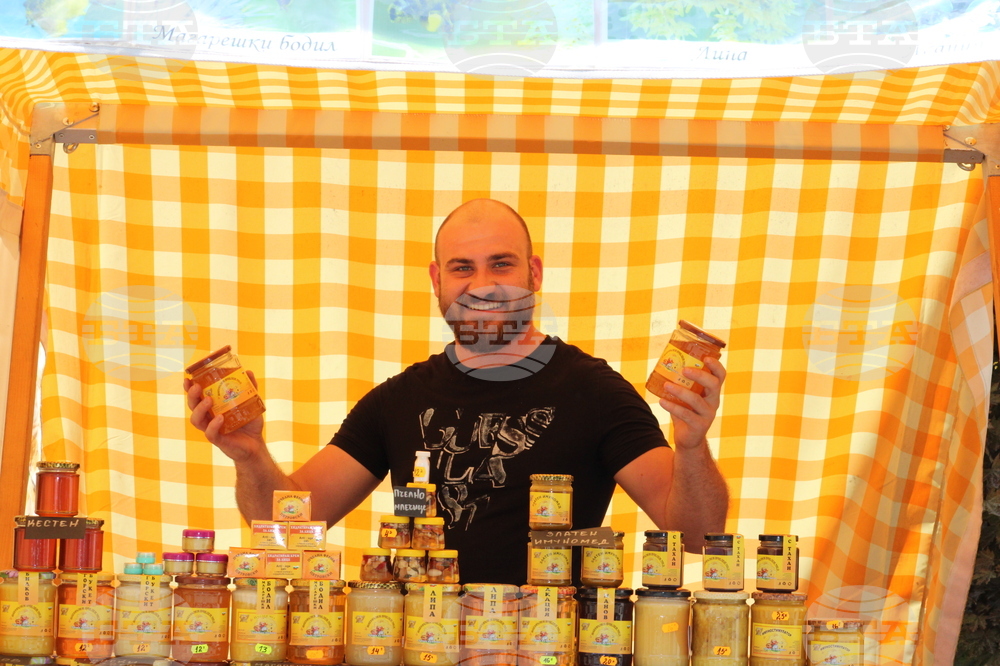 Банкя - пазар на производителя