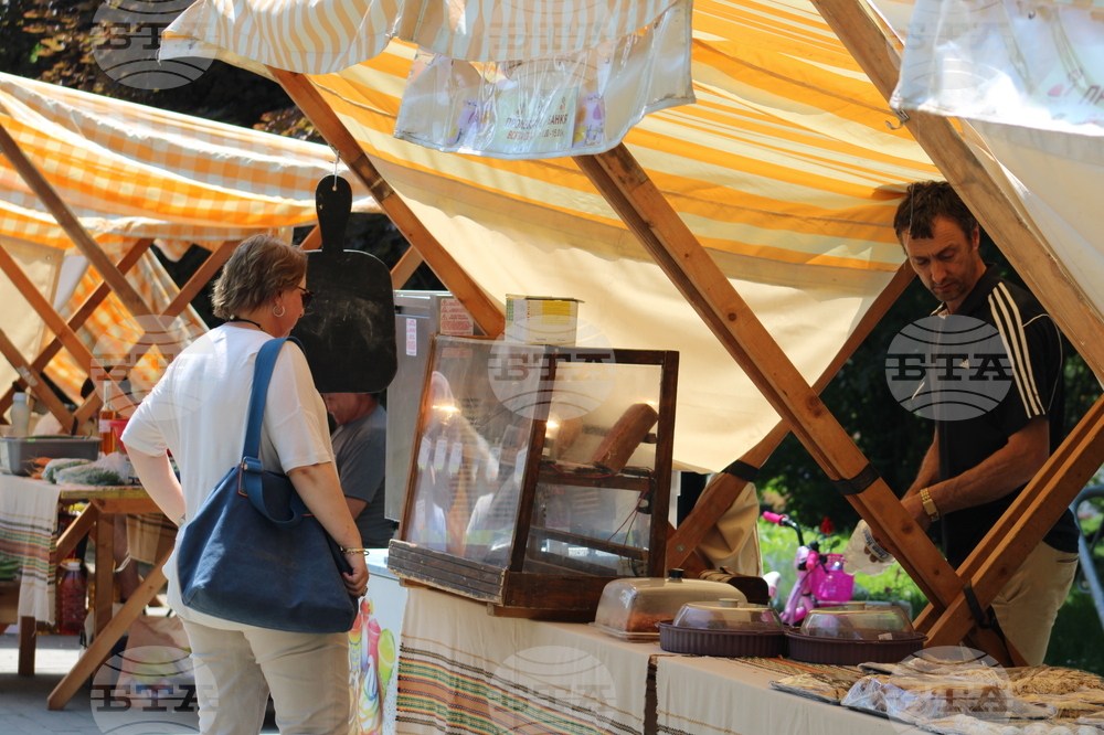 Банкя - пазар на производителя