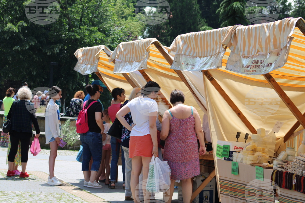 Банкя - пазар на производителя