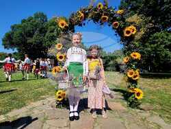 Снимка: Община Хасково