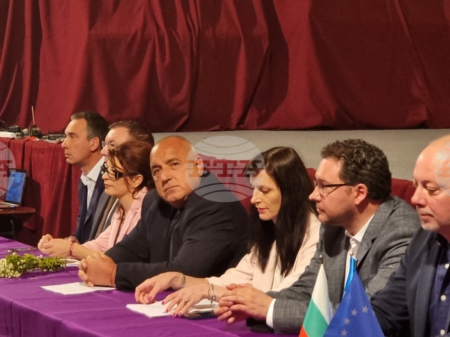 Велико Търново - ГЕРБ - съвещание