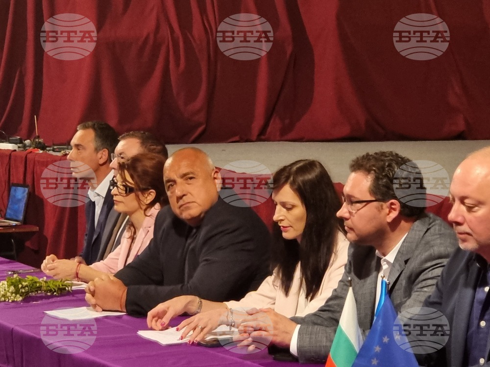 Велико Търново - ГЕРБ - съвещание