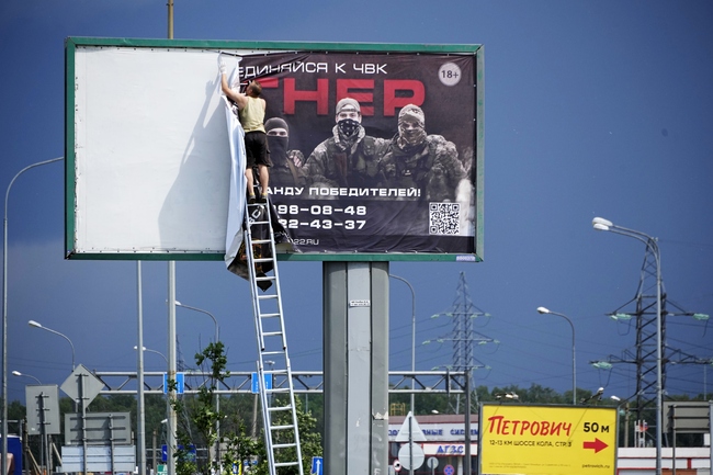 Ограниченията за движение по магистралата М-4 "Дон", която е основен изход от Москва и Тула, остават в сила