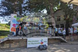 Село Младен - Еньовден