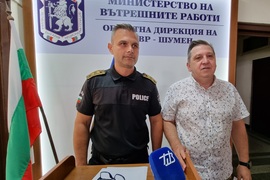 Шумен - наркотици - пресконференция