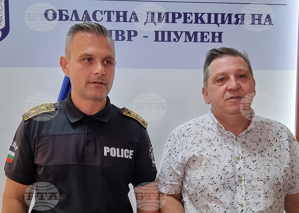 Шумен - наркотици - пресконференция