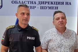 Шумен - наркотици - пресконференция