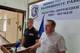 Шумен - наркотици - пресконференция