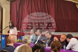 Велико Търново - ГЕРБ - съвещание