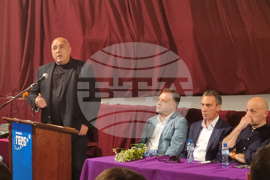 Велико Търново - ГЕРБ - съвещание