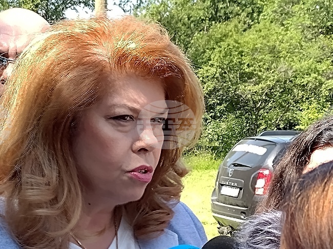 Велико Търново - Петропавловски събор на народното творчество - Илияна Йотова