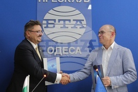 Национален пресклуб на БТА Одеса - откриване