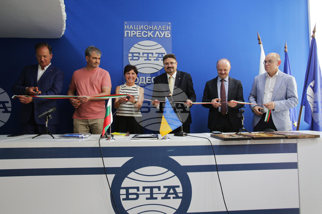 Национален пресклуб на БТА Одеса - откриване