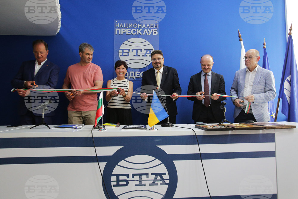 Национален пресклуб на БТА Одеса - откриване