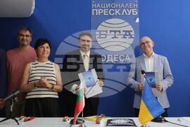 Национален пресклуб на БТА Одеса - откриване