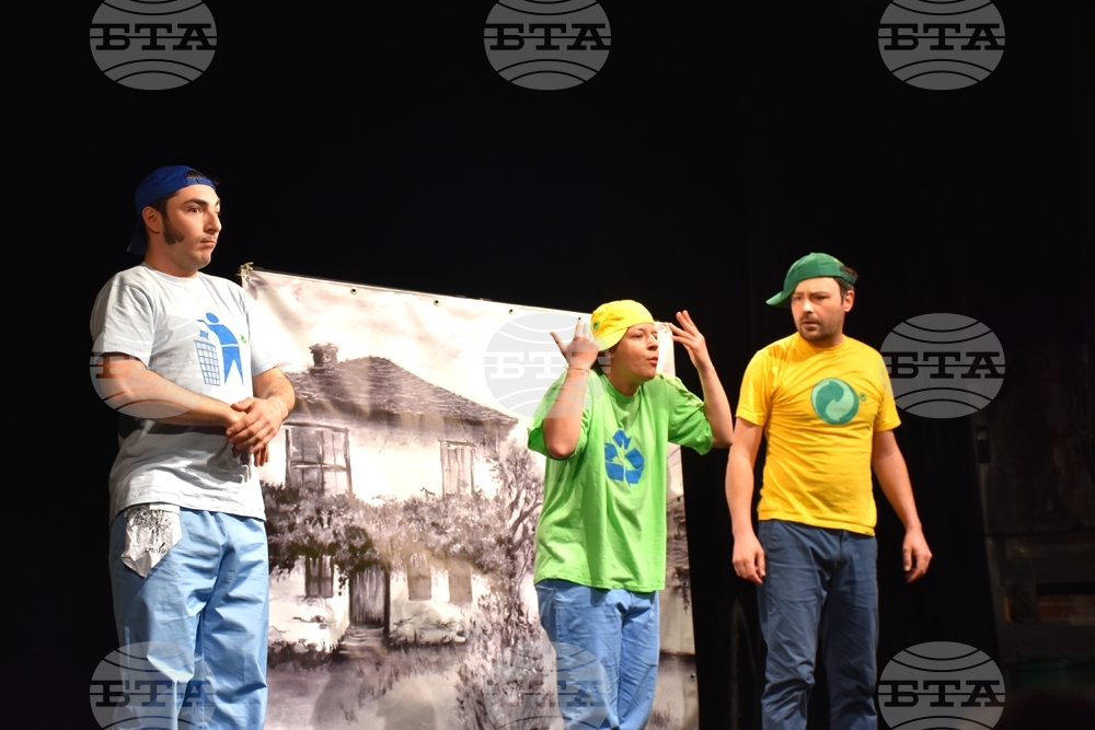 Видин - куклен театър - премиера