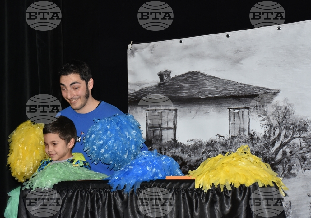 Видин - куклен театър - премиера