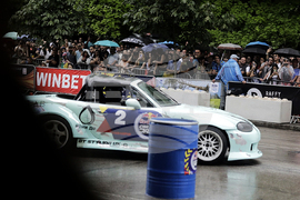 Автомобилно състезание - Red Bull Car Park Drift