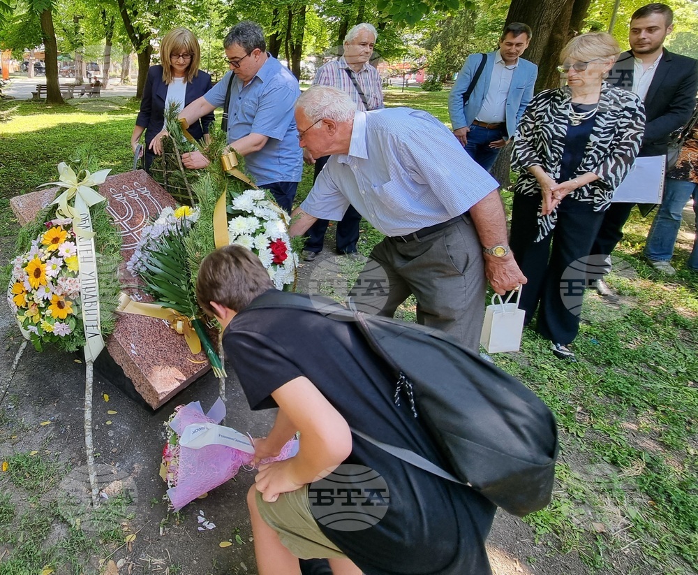 Шумен - паметна плоча - спасяването на българските евреи