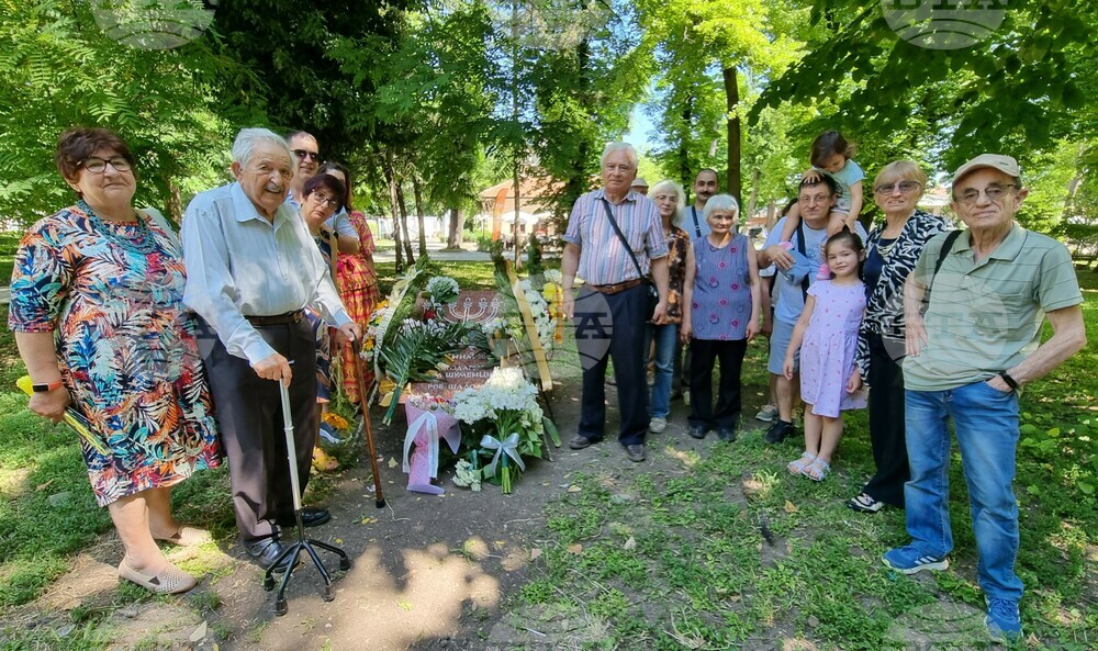 Шумен - паметна плоча - спасяването на българските евреи