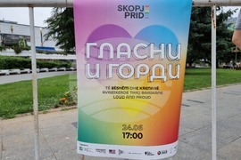 Република Северна Македония - Скопие прайд