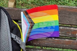 Република Северна Македония - Скопие прайд