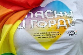 Република Северна Македония - Скопие прайд