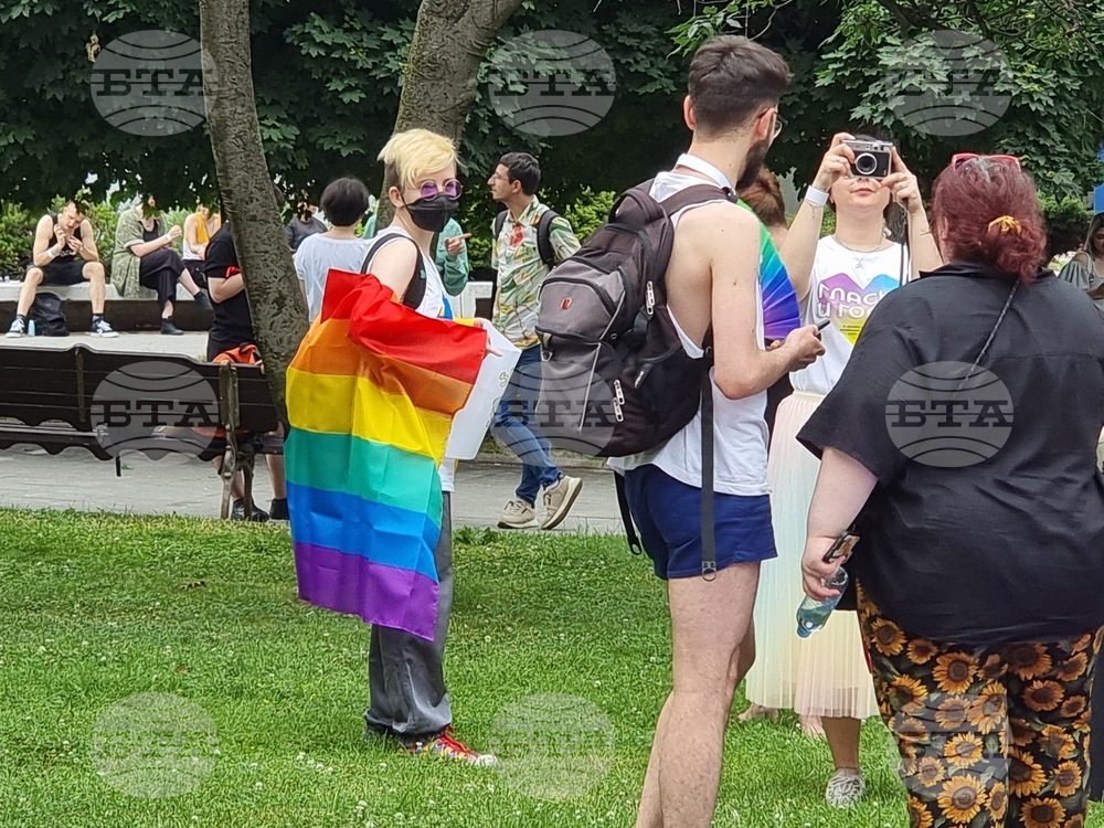 Република Северна Македония - Скопие прайд