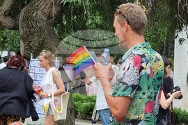 Република Северна Македония - Скопие прайд