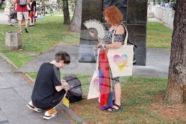 Република Северна Македония - Скопие прайд