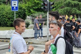 Република Северна Македония - Скопие прайд