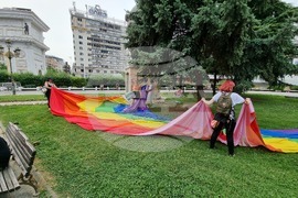 Република Северна Македония - Скопие прайд