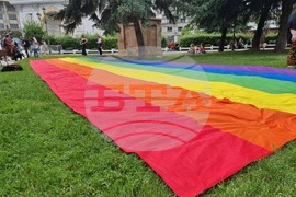 Република Северна Македония - Скопие прайд