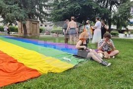 Република Северна Македония - Скопие прайд